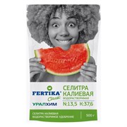 Калиева селитра Fertika Ф03916
