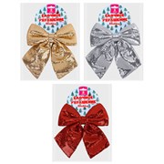 Украшение ёлочное (1 шт.) 20х22 см, "Бант с пайетками", полиэстер, ассорти 3 цвета, ЗОЛОТАЯ СКАЗКА, 592482