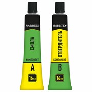 Клей эпоксидный смола + отвердитель, две тубы, суперпрочный, 2х16 мл, RABBITEX (РАББИТЕКС) "ДВА СЛОНА", 609816