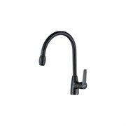 Смеситель для умывальника Ledeme L4069B