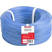 Провод REXANT 01-6505-1