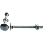 Мебельный болт МЕТИЗНЫЙ ДВОР М6х60мм (7 шт.)