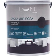 Краска для пола Lune Coloree 40983