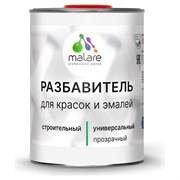 Разбавитель для красок и эмалей MALARE 2036775096441