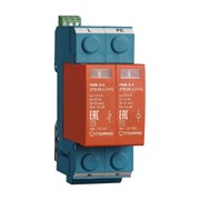 Устройство защиты от импульсных перенапряжений Стример РИФ-Э-II 275/20 с (1+1)