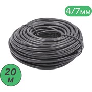 Микротрубка ПоливНаДаче PVC47.20