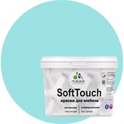 Краска для мебели, кухонных фасадов MALARE SoftTouch