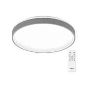 Светильник CITILUX ENZO LED RGB