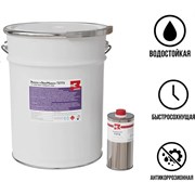 Двухкомпонентная эмаль эпоксидная Эвомикс 72773