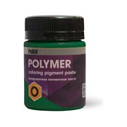 Колеровочная паста Смола-Стекло Полимер О 50 гр Зелёный