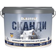 Кроющий антисептик для дерева Акватекс Сканди 65118