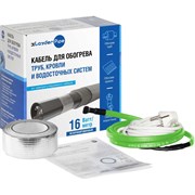 Комплект xLayder Pipe EHL-16-6