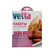 Пакеты для запекания VETTA 438-112