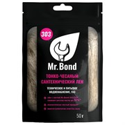 Сантехнический лен Mr.Bond 303