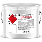Акриловая дорожная эмаль ЗАГОРСКИЙ ЛАКОКРАСОЧНЫЙ ЗАВОД АК-511