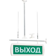 Оповещатель SLT Т 220-РИП-Д