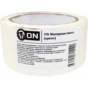 Малярная лента ON 02-22-005
