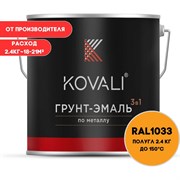 Грунт-эмаль KOVALI kov3.2.2.A.1033.2.4pg