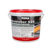 Клей для коммерческого линолеума и ПВХ покрытий Pufas Bodenkleber мороз. (7кг)