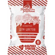 Почвогрунт Фабрика Торфа Для цветов Дачные рецепты