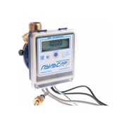 Обратный механический теплосчетчик Пульсар Ду15