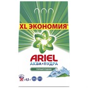 Стиральный порошок Ariel Горный родник