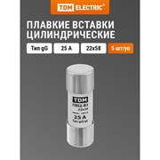 Плавкая вставка TDM ELECTRIC ПВЦ-В2 22х58 25А