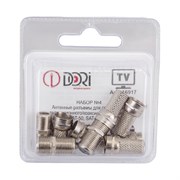 Антенный телевизионный разъем DORI Набор №4