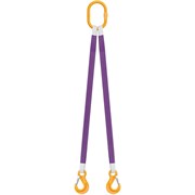 Строп Центр грузоподъемного оборудования 2СТ-0.63/1000