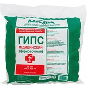 Медицинский формовочный гипс Movatex Т39743