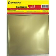 Набор прокладок Сантехкреп Сантехник №18