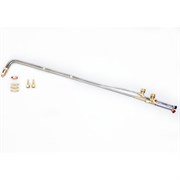 Резак ИНКО РЗП -300П