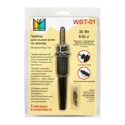 Прибор для выжигания по дереву Micron WBT-01 5 насадок