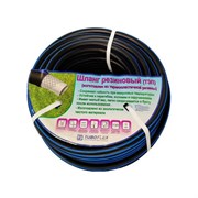 Поливочный резиновый шланг TUBOFLEX ШПТЭП3450