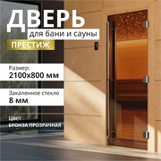 Дверь для бани DoorWood престиж pro