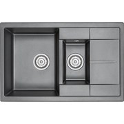 Мойка для кухни GRANULA 7802sv
