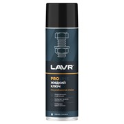 Жидкий ключ LAVR PRO LINE LIQUID KEY, 650 мл