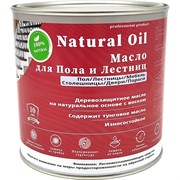 Масло для пола Sealit 53-0610