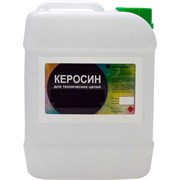 Технический керосин Нефтехимик КТ300000