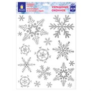 Наклейка для окон, 64 СНЕЖИНКИ, КОМПЛЕКТ 4 шт., 30х38 см, глиттер, серебро, ЗОЛОТАЯ СКАЗКА, 592571