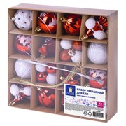 Шары елочные НАБОР 42 предмета "Red and White Shine", пластик, красный/белый, ЗОЛОТАЯ СКАЗКА, 592589