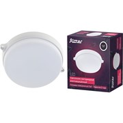 Светодиодный светильник Ritter Round