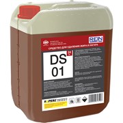 Средство для удаления жира и нагара REIN DS 01