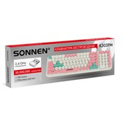 Клавиатура беспроводная бесшумная USB, 105 клавиш, SONNEN K303PM, слоновая кость / розовый / мятный, 513977