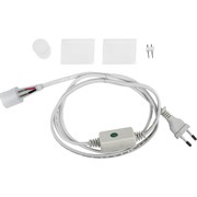 Установочный набор для гибкого неона Neon-Night 134-012