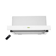 Кухонная вытяжка Exiteq EX-1145