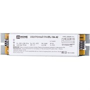 Эпра для люминесцентных ламп IN HOME ETL-136-А2
