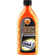 Обезжириватель деталей и поверхностей ELTRANS EL-0705.02