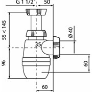 Сифон WIRQUIN МИНОР