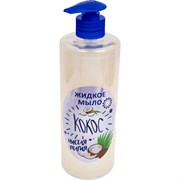 Жидкое мыло HIRVI Чистая магия